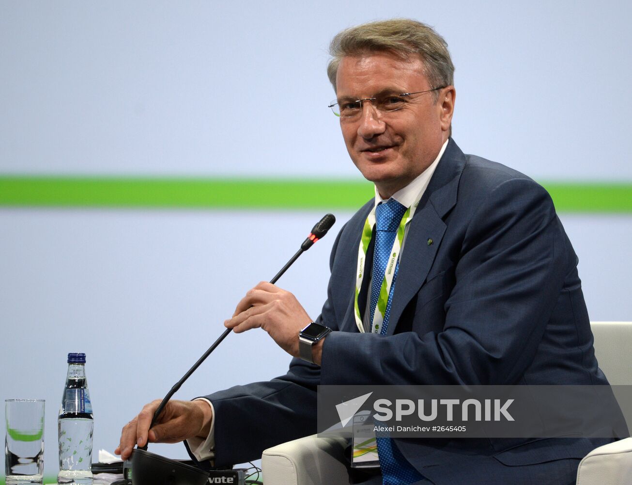 Sberbank plenary session, Crisis Mitigation Policies: The Need For Government Reform, at 2015 St. Petersburg International Economic Forum