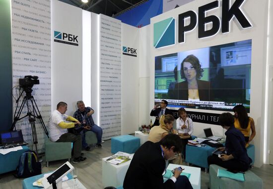 2015 St. Petersburg International Economic Forum (SPIEF). Day One
