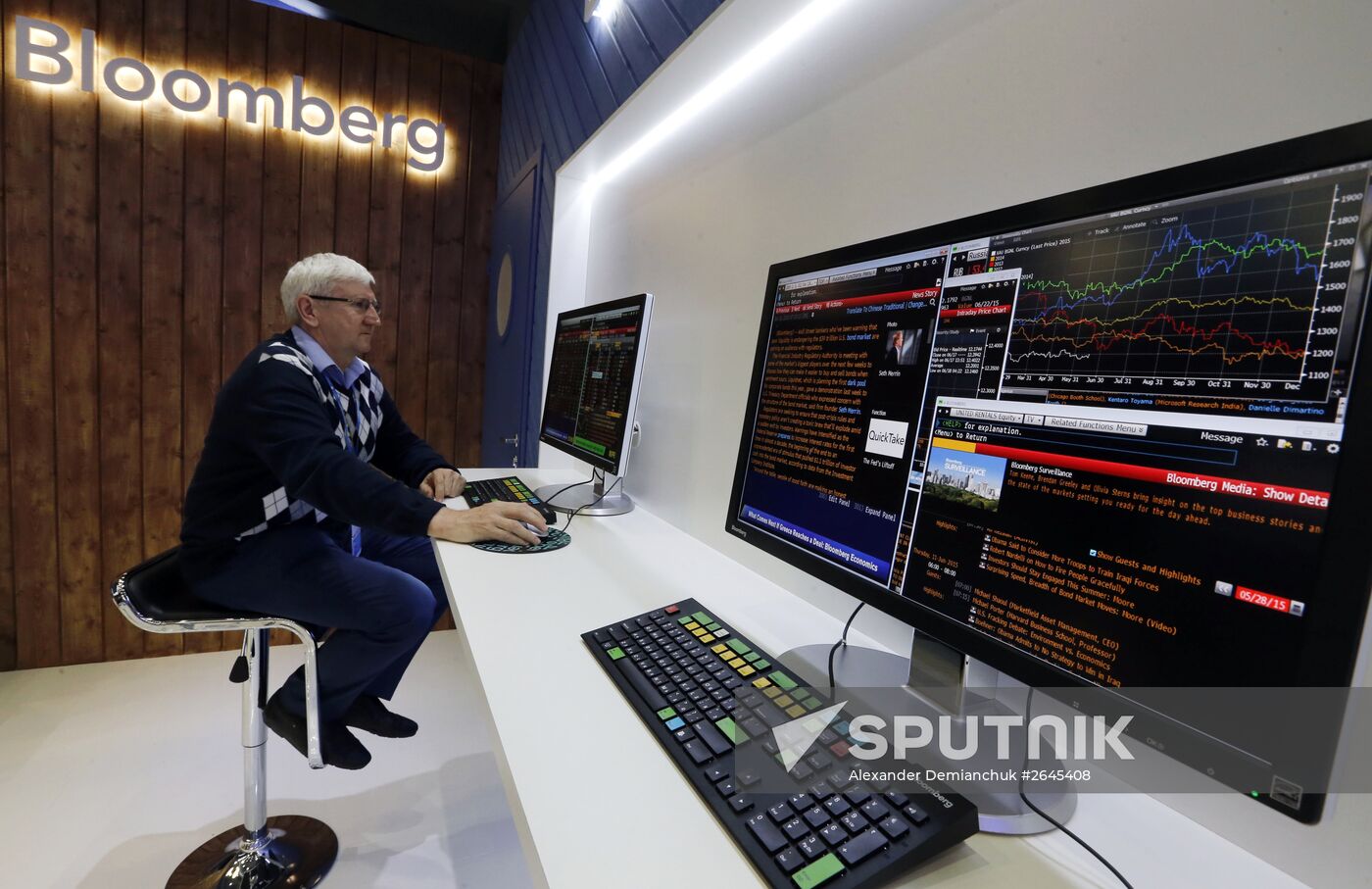 2015 St. Petersburg International Economic Forum (SPIEF). Day One