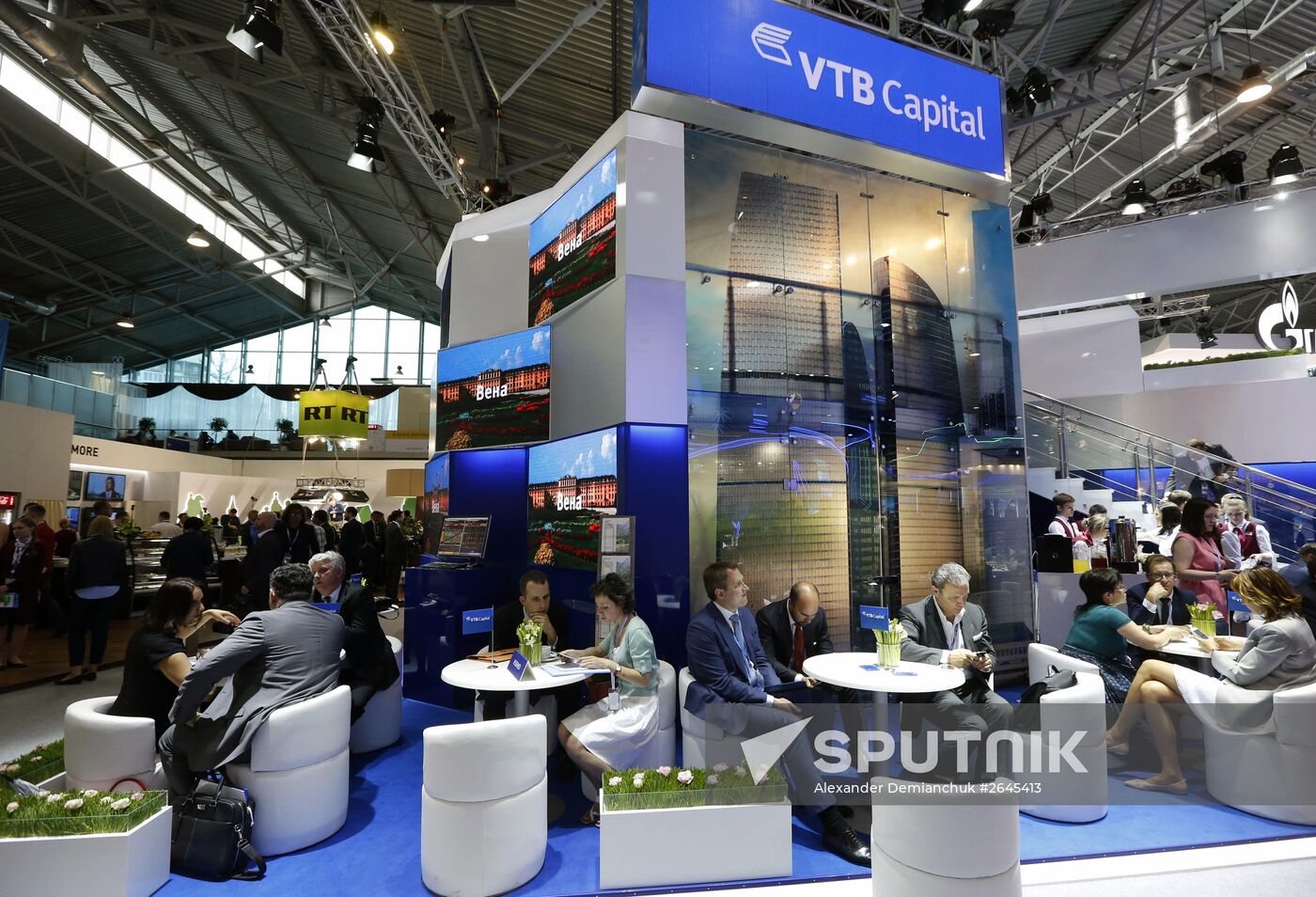 2015 St. Petersburg International Economic Forum (SPIEF). Day One
