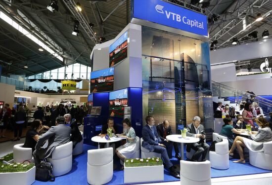 2015 St. Petersburg International Economic Forum (SPIEF). Day One