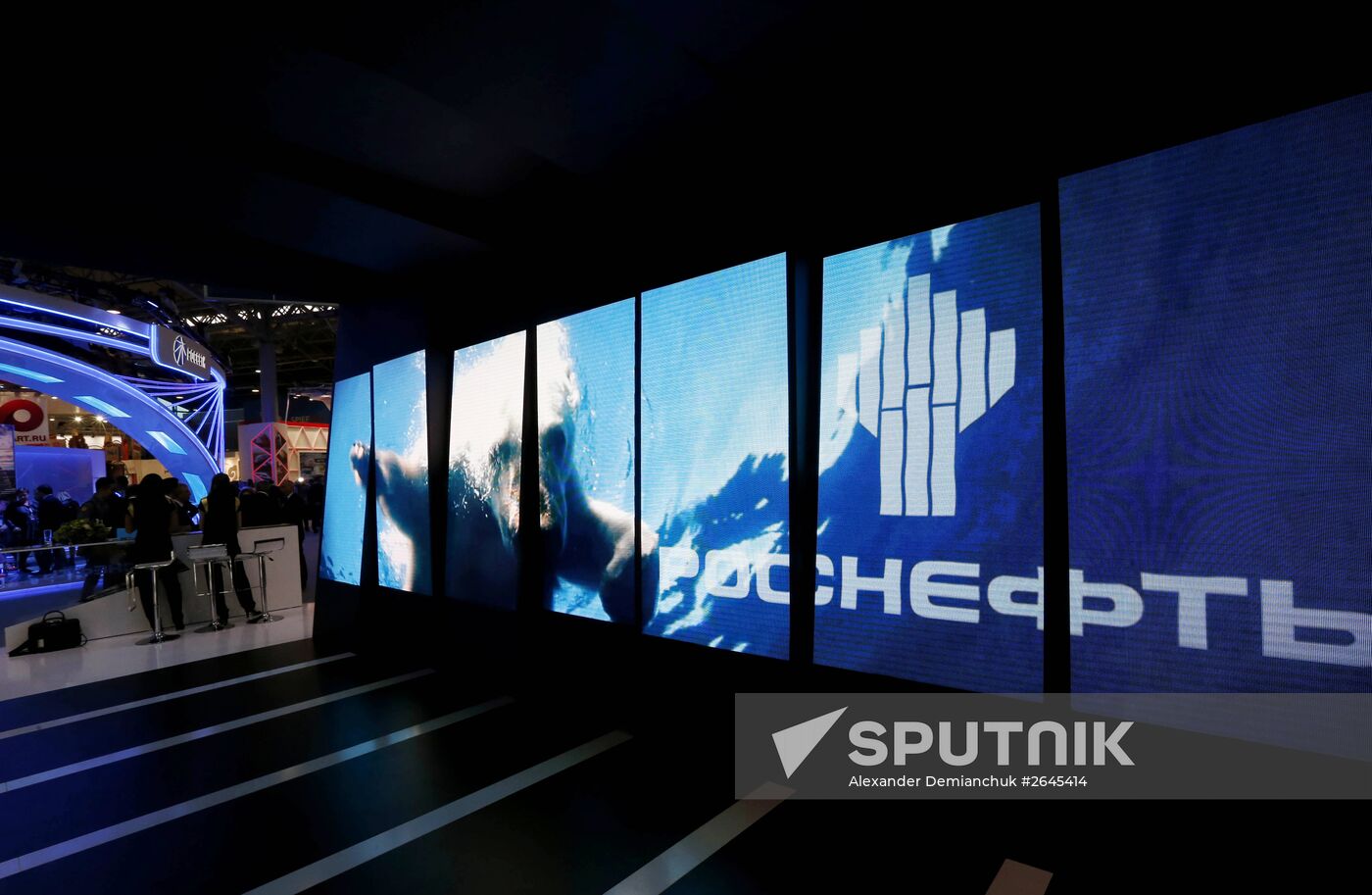 2015 St. Petersburg International Economic Forum (SPIEF). Day One