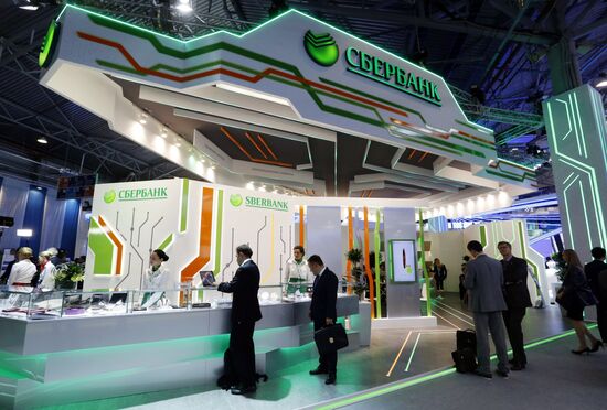 2015 St. Petersburg International Economic Forum (SPIEF). Day One
