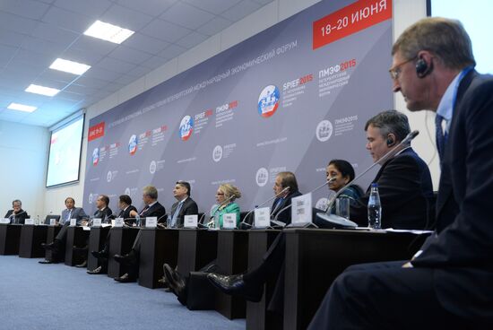 The Eurasian Economic Union: A New Compass in Global Economic Relations panel session at SPIEF 2015