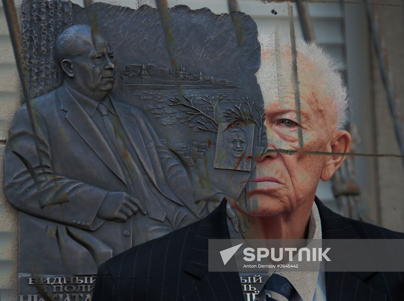 Memorial plaque unveiled to honor Nikita Khrushchev