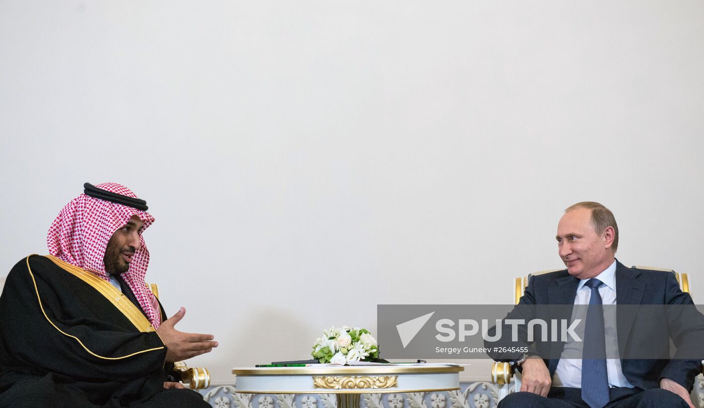 Russian President Vladimir Putin's working trip to St. Petersburg