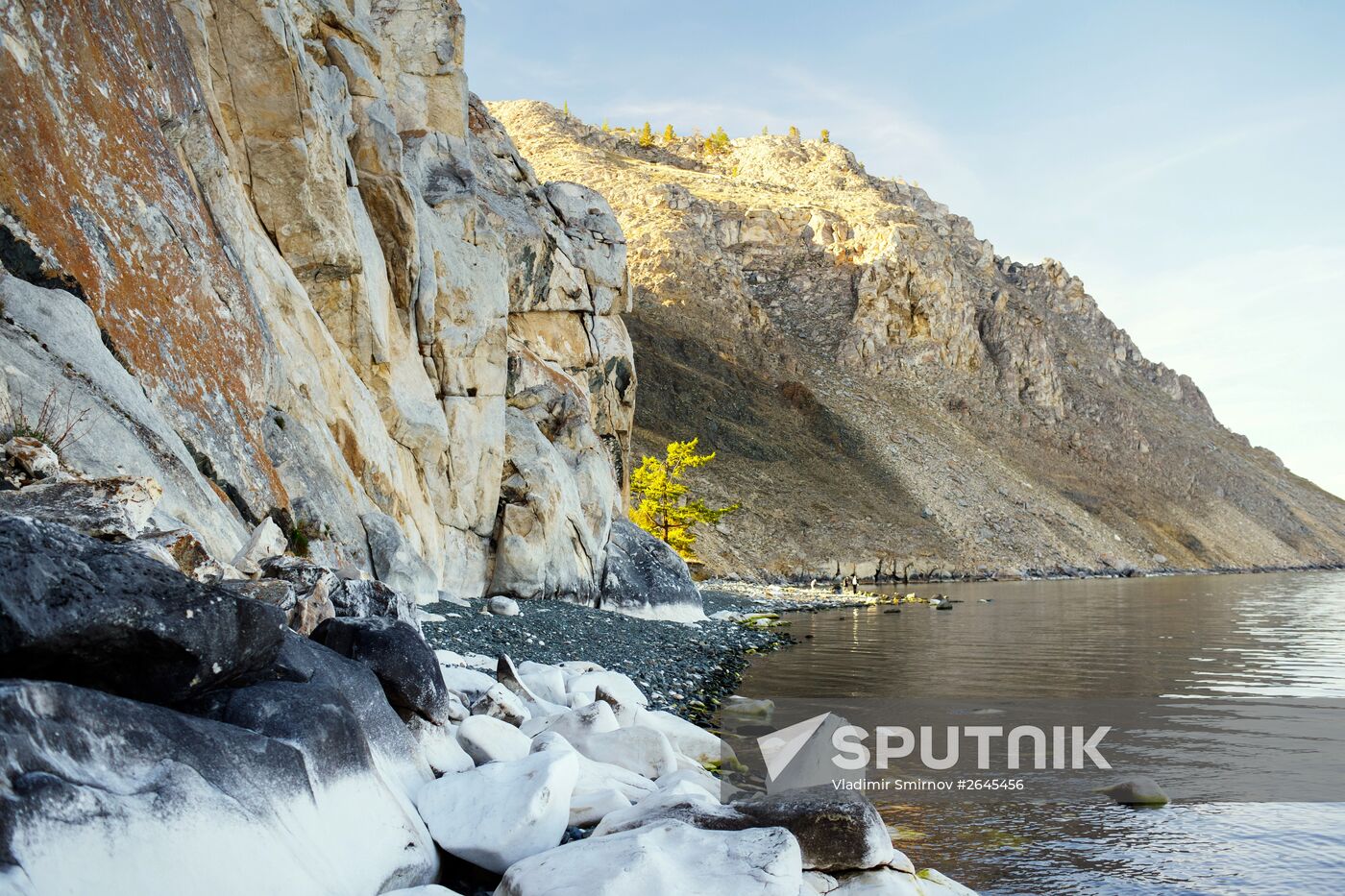 Russian regions. Irkutsk region
