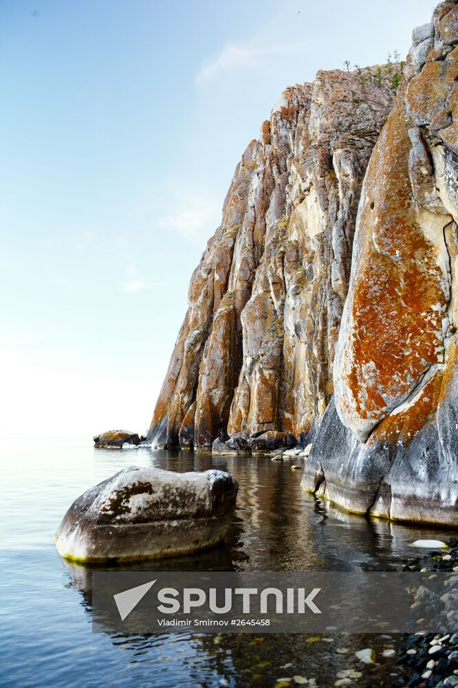 Russian regions. Irkutsk region