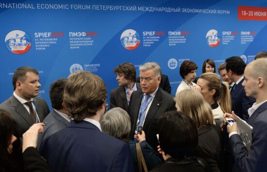 2015 St. Petersburg International Economic Forum (SPIEF). Day One