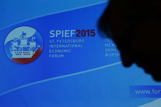 2015 St. Petersburg International Economic Forum (SPIEF). Day One