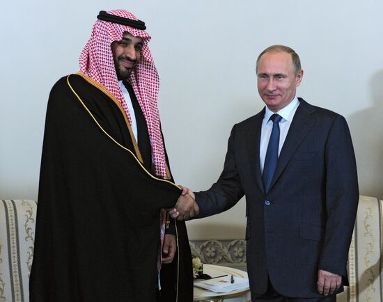 Russian President Vladimir Putin's working trip to St. Petersburg