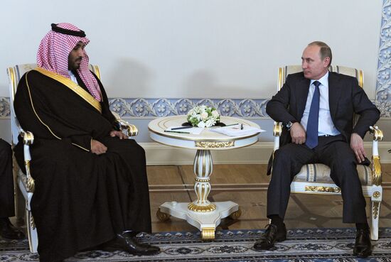 Russian President Vladimir Putin's working trip to St. Petersburg