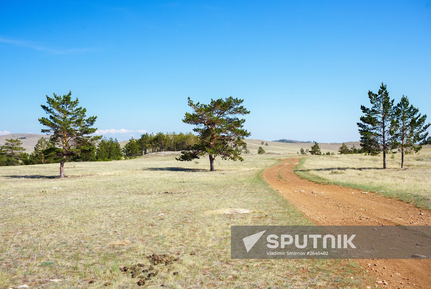 Russian regions. Irkutsk region