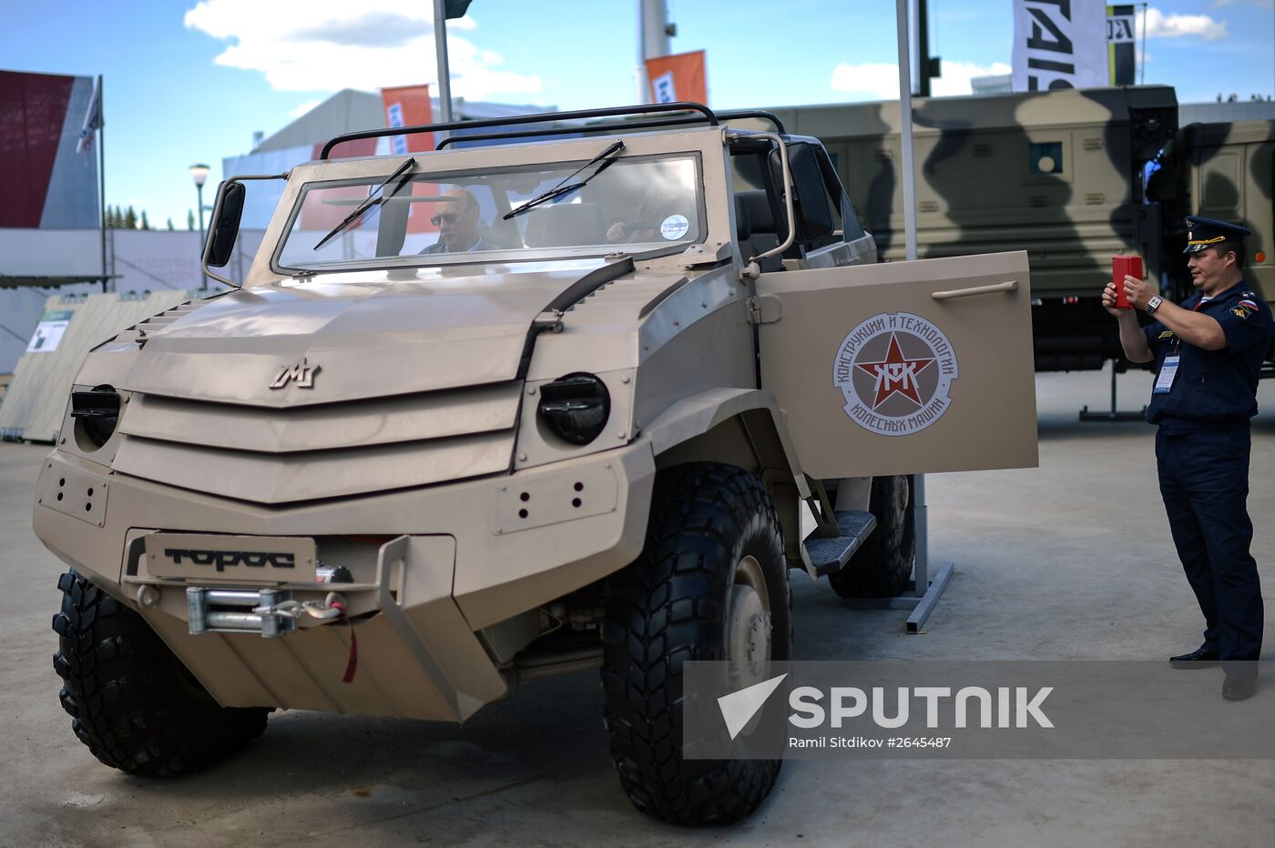 ARMY-2015 international military technical forum. Day Three