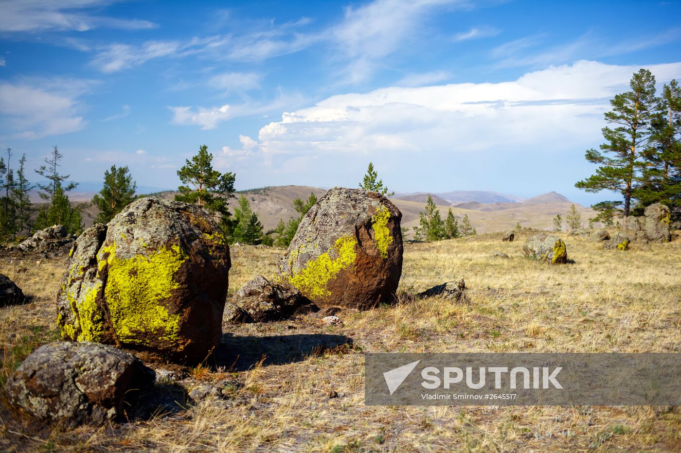 Russian regions. Irkutsk region