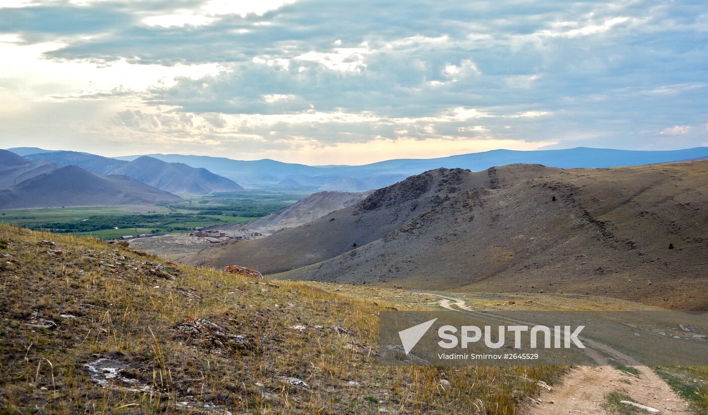 Russian regions. Irkutsk region