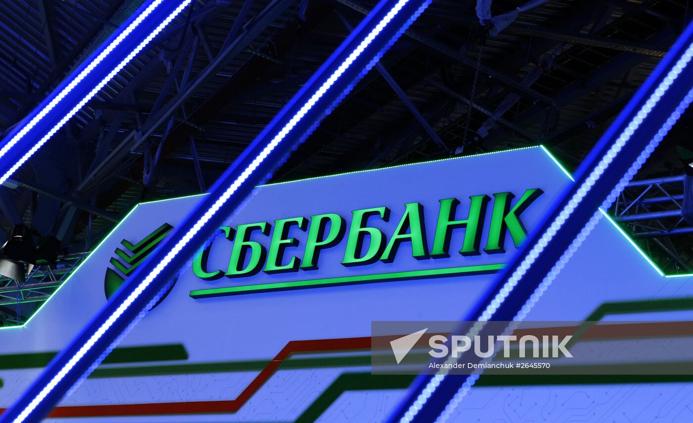 St. Petersburg International Economic Forum 2015. Day One