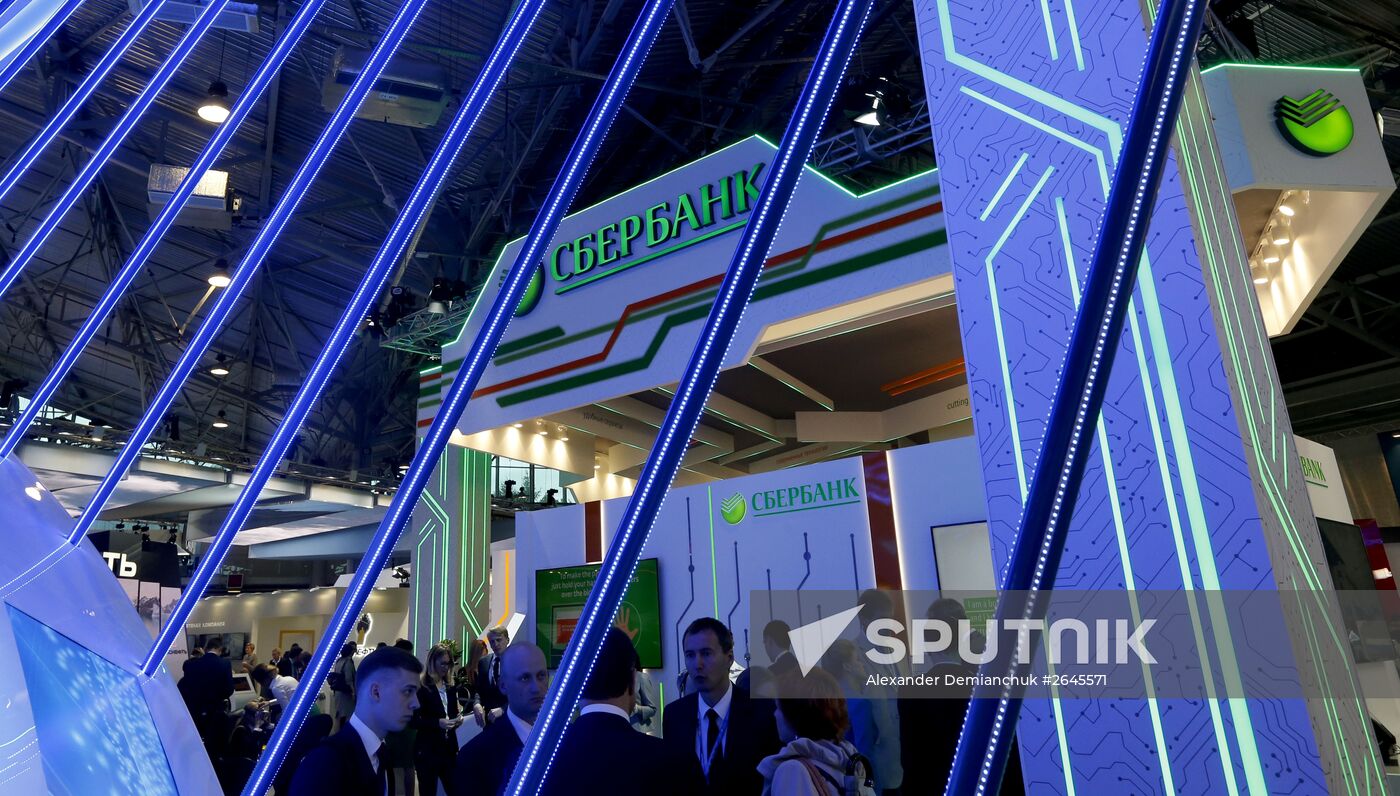 St. Petersburg International Economic Forum 2015. Day One