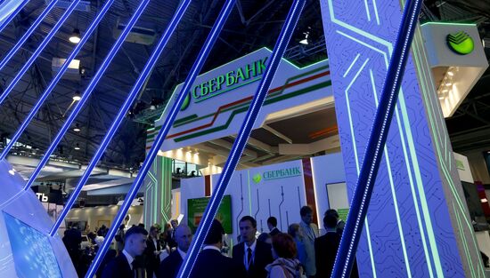 St. Petersburg International Economic Forum 2015. Day One