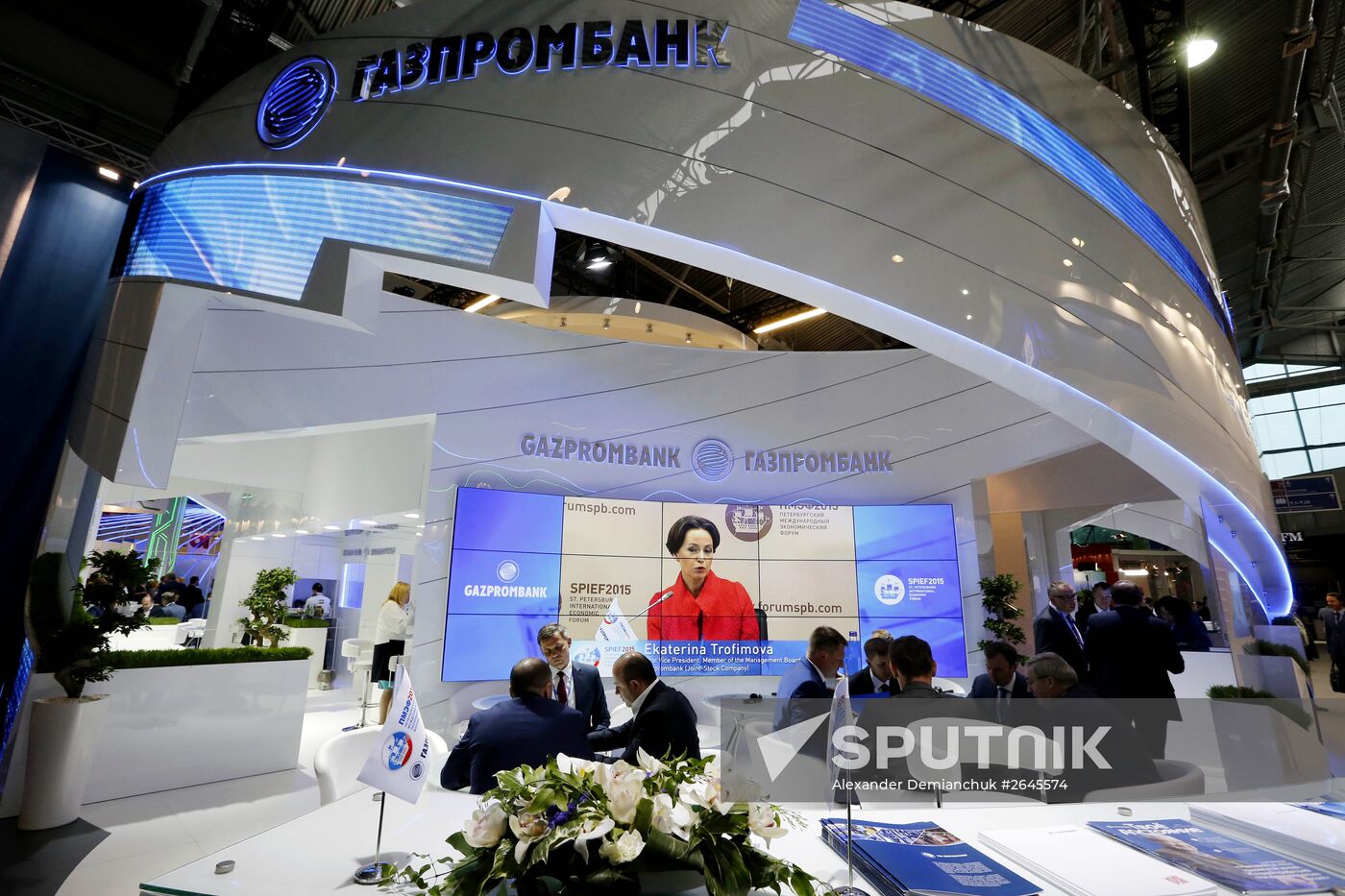 2015 St. Petersburg International Economic Forum (SPIEF). Day One
