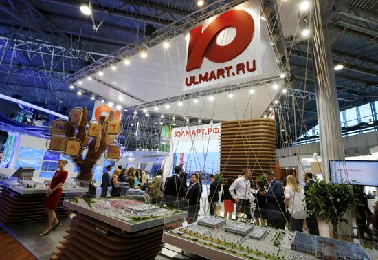 2015 St. Petersburg International Economic Forum (SPIEF). Day One