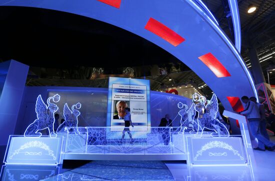 2015 St. Petersburg International Economic Forum (SPIEF). Day One