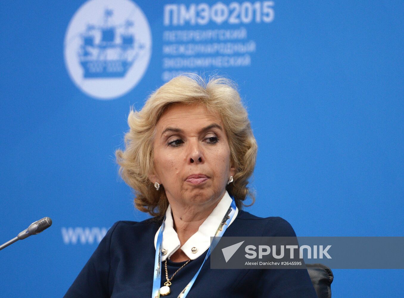 Panel session "Building Effective Cyber Security Systems" at SPIEF-2015