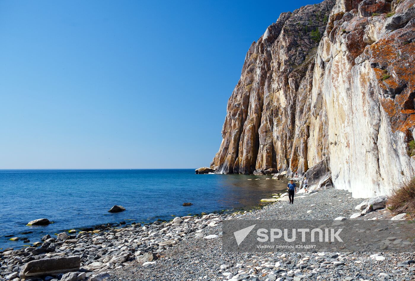 Russian regions. Irkutsk region