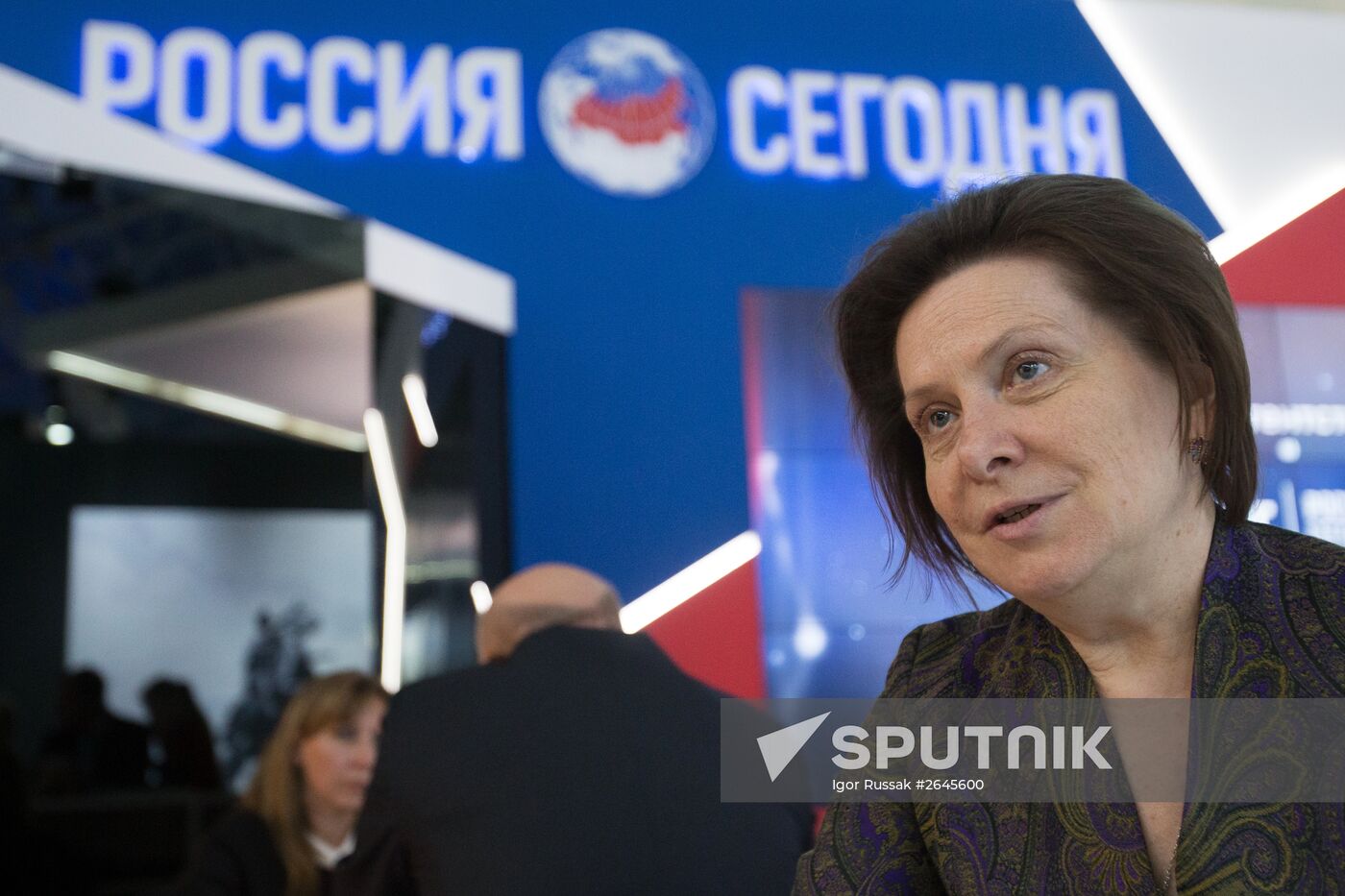 2015 St. Petersburg International Economic Forum (SPIEF). Day One