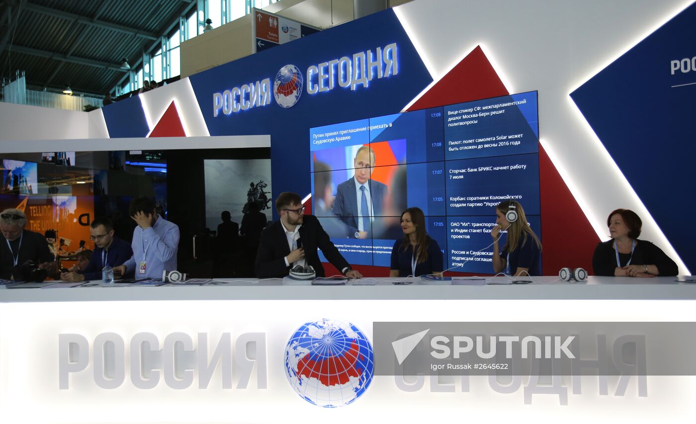 2015 St. Petersburg International Economic Forum (SPIEF). Day One