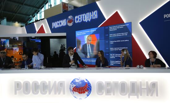2015 St. Petersburg International Economic Forum (SPIEF). Day One