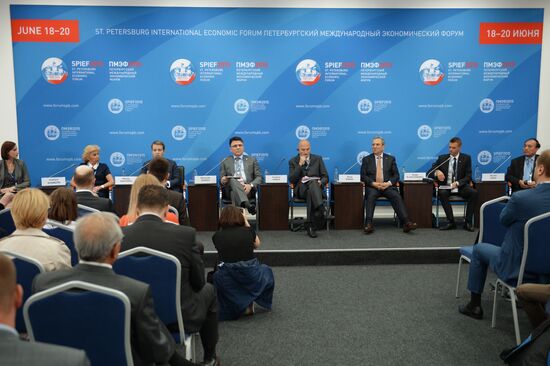 Panel session Building Effective Cyber Security Systems at St. Petersburg International Economic Forum