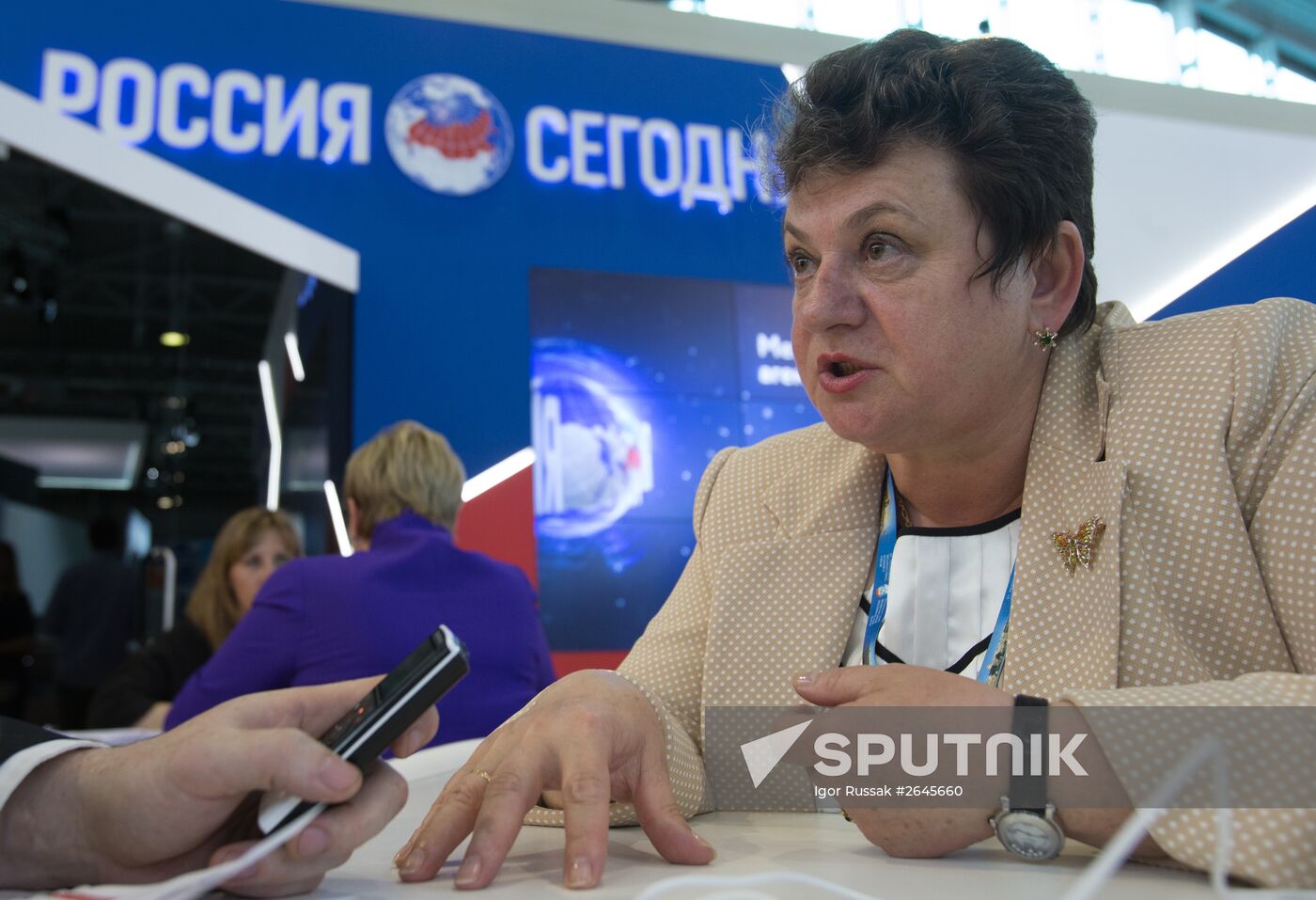 2015 St. Petersburg International Economic Forum (SPIEF). Day One