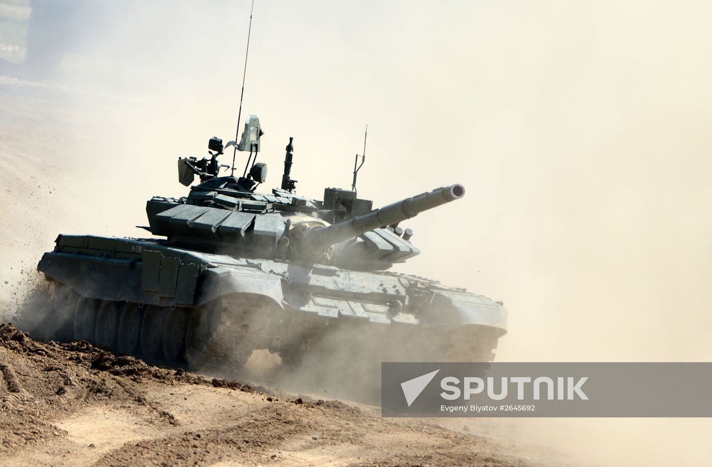 ARMY-2015 international military technical forum. Day Three