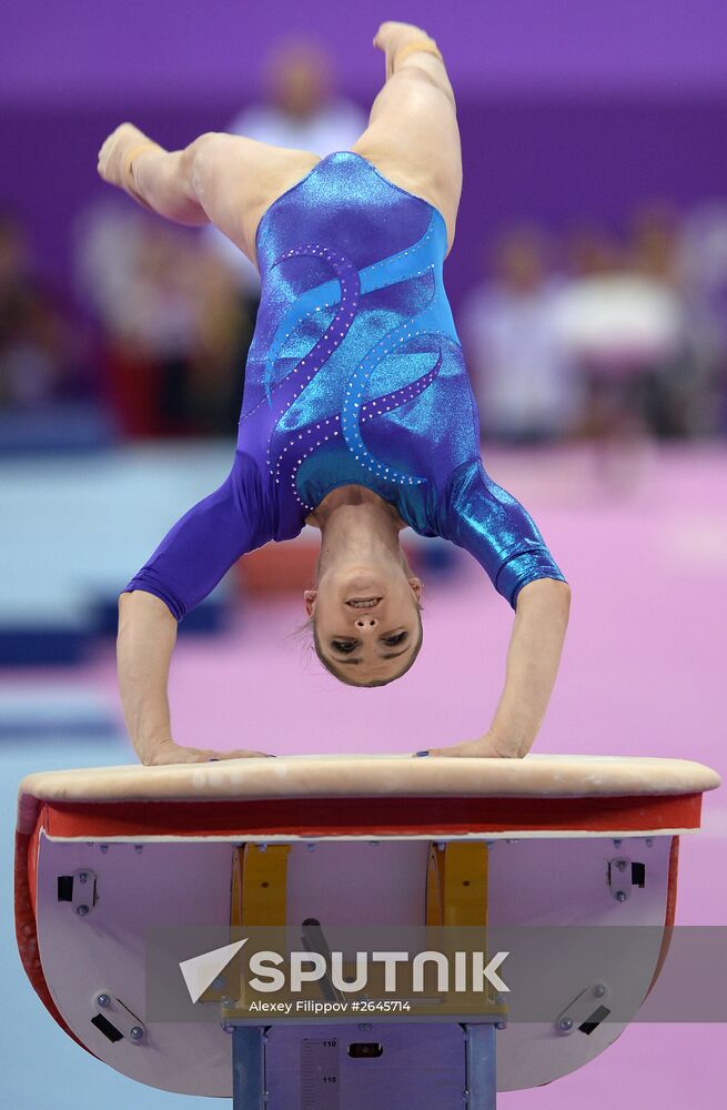 1st European Games. Artistic Gymnastics. Men's Individual All-Around