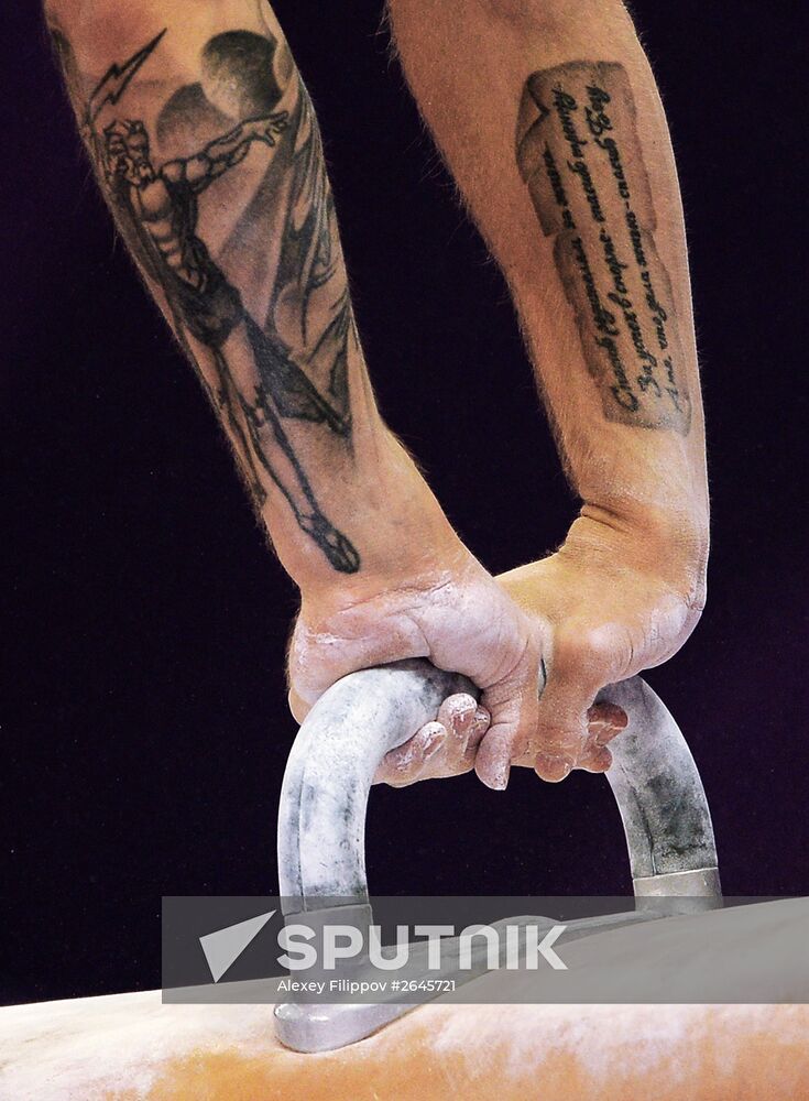 1st European Games. Artistic Gymnastics. Men's Individual All-Around