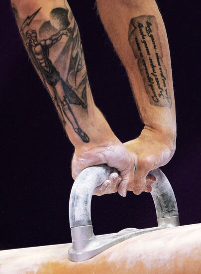 1st European Games. Artistic Gymnastics. Men's Individual All-Around