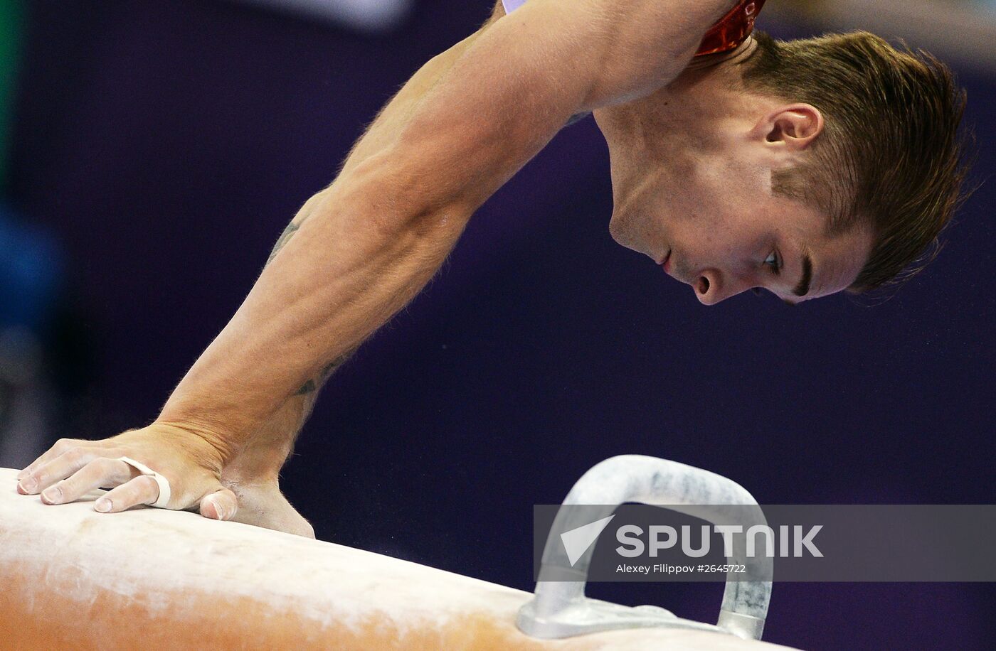 1st European Games. Artistic Gymnastics. Men's Individual All-Around