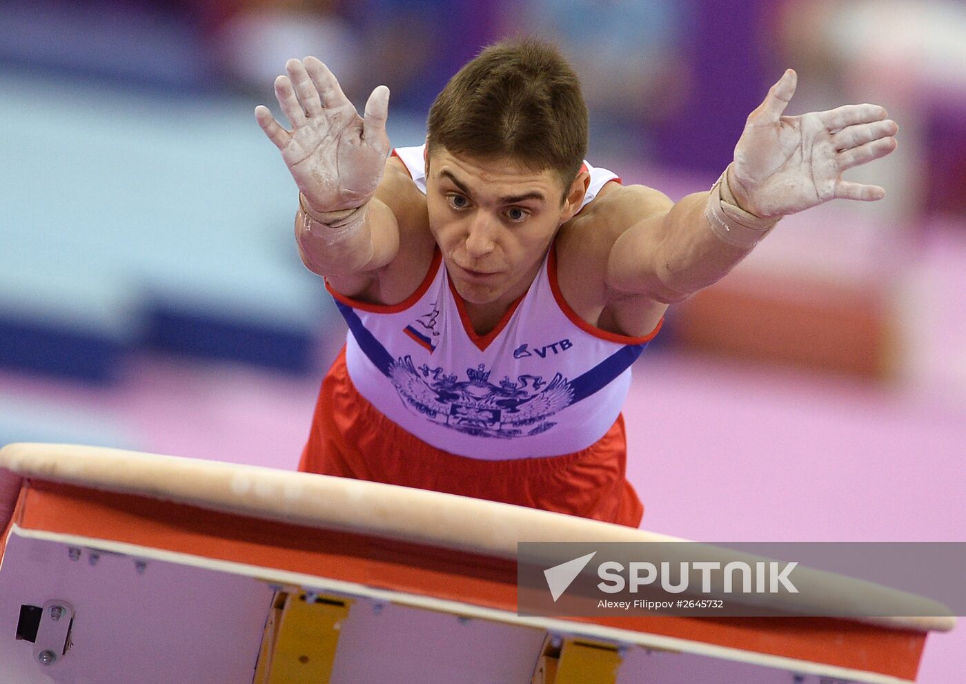 1st European Games. Artistic Gymnastics. Men's Individual All-Around