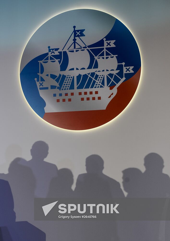2015 St. Petersburg International Economic Forum (SPIEF). Day One