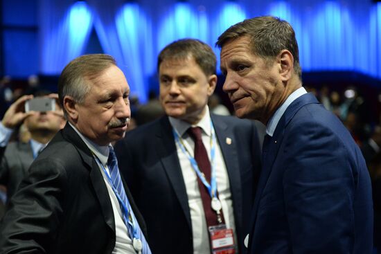 2015 St. Petersburg International Economic Forum (SPIEF). Day One