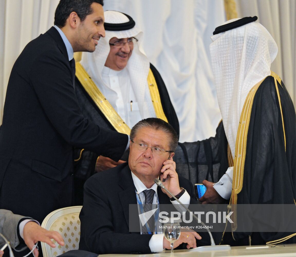 Russian President Vladimir Putin's working trip to St. Petersburg