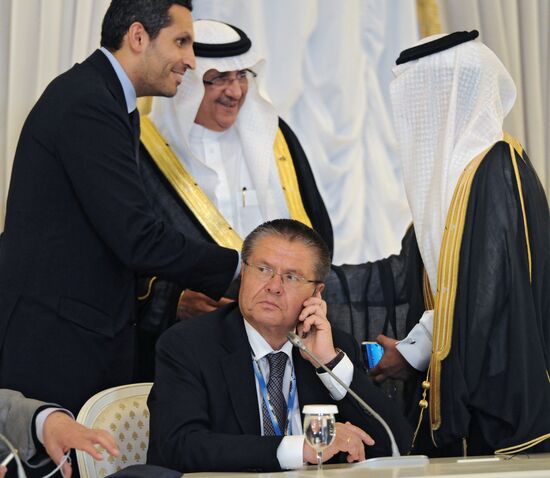 Russian President Vladimir Putin's working trip to St. Petersburg