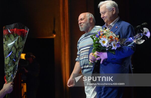 24th Crystal Turandot awards ceremony