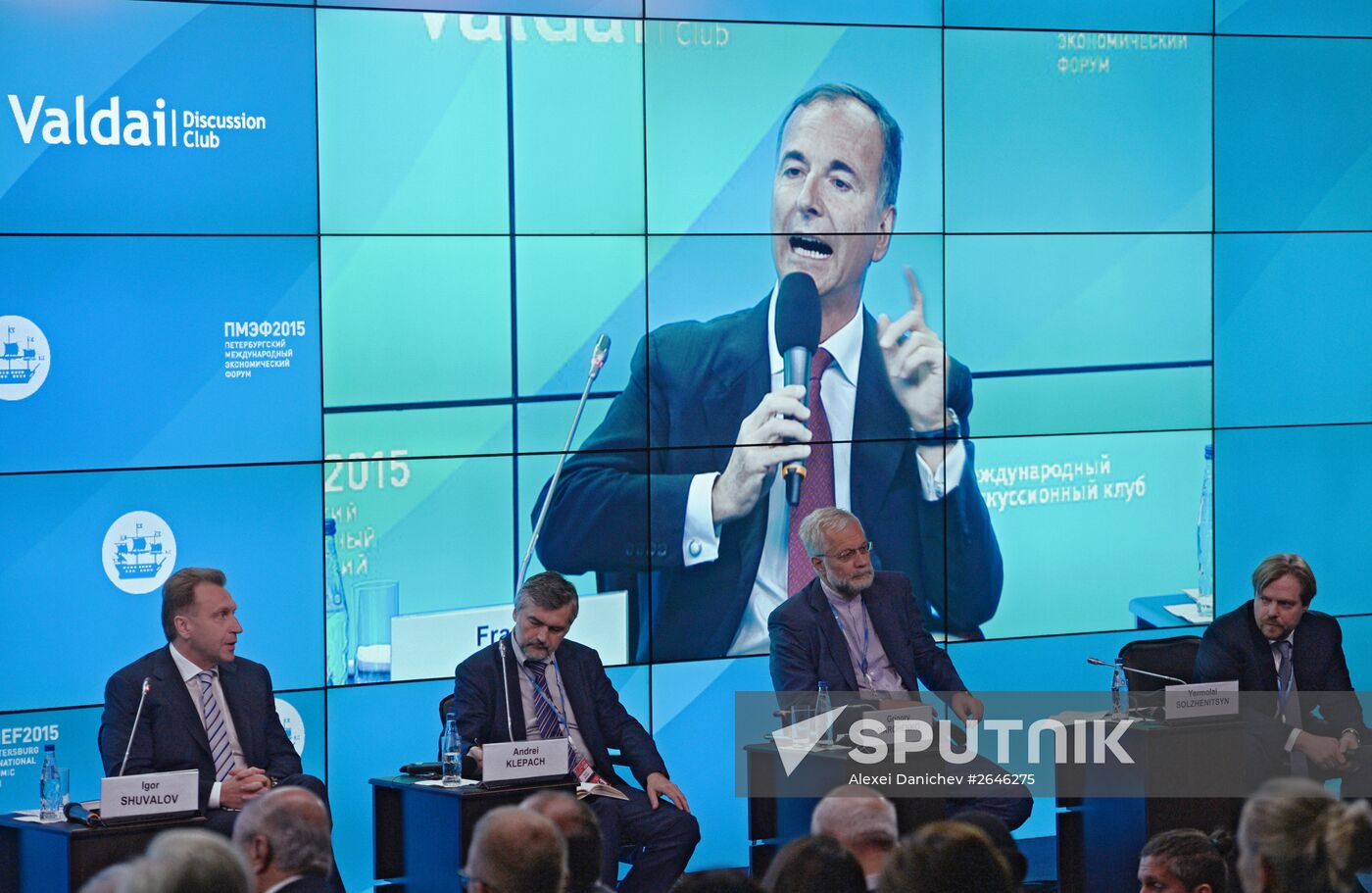 Valdai Club session, Economic Interdependence vs. Political Isolation, at 2015 St. Petersburg International Economic Forum