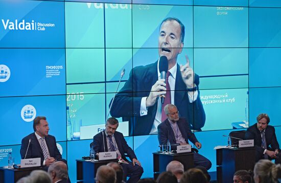 Valdai Club session, Economic Interdependence vs. Political Isolation, at 2015 St. Petersburg International Economic Forum
