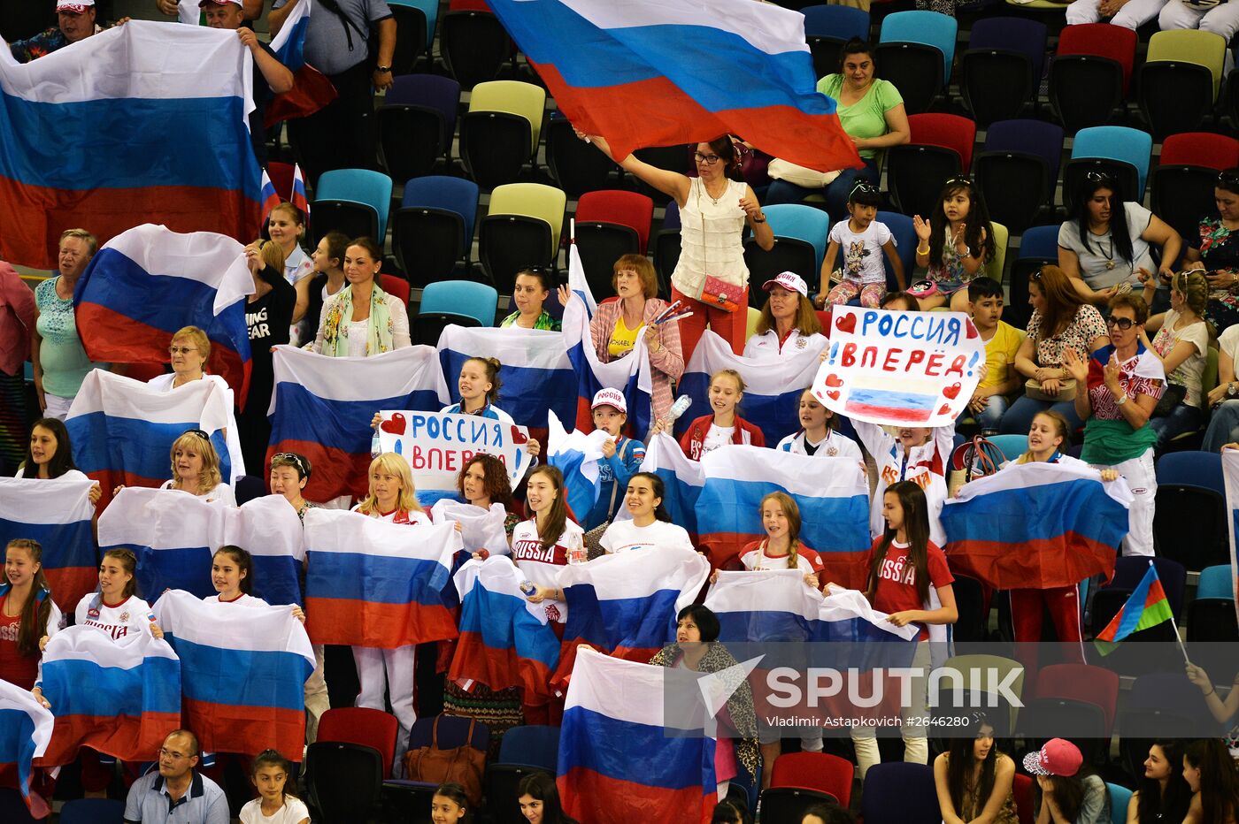 2015 European Games. Rhythmic gymnastics. Individual all-around