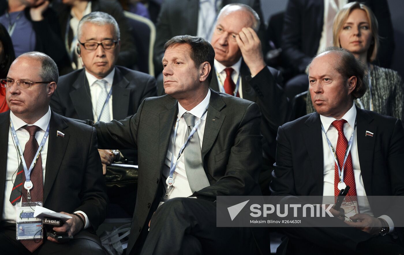 Russia 24 TV debates, Investment in Russia: New Challenges and Opportunities in Changed Realities, at SPIEF