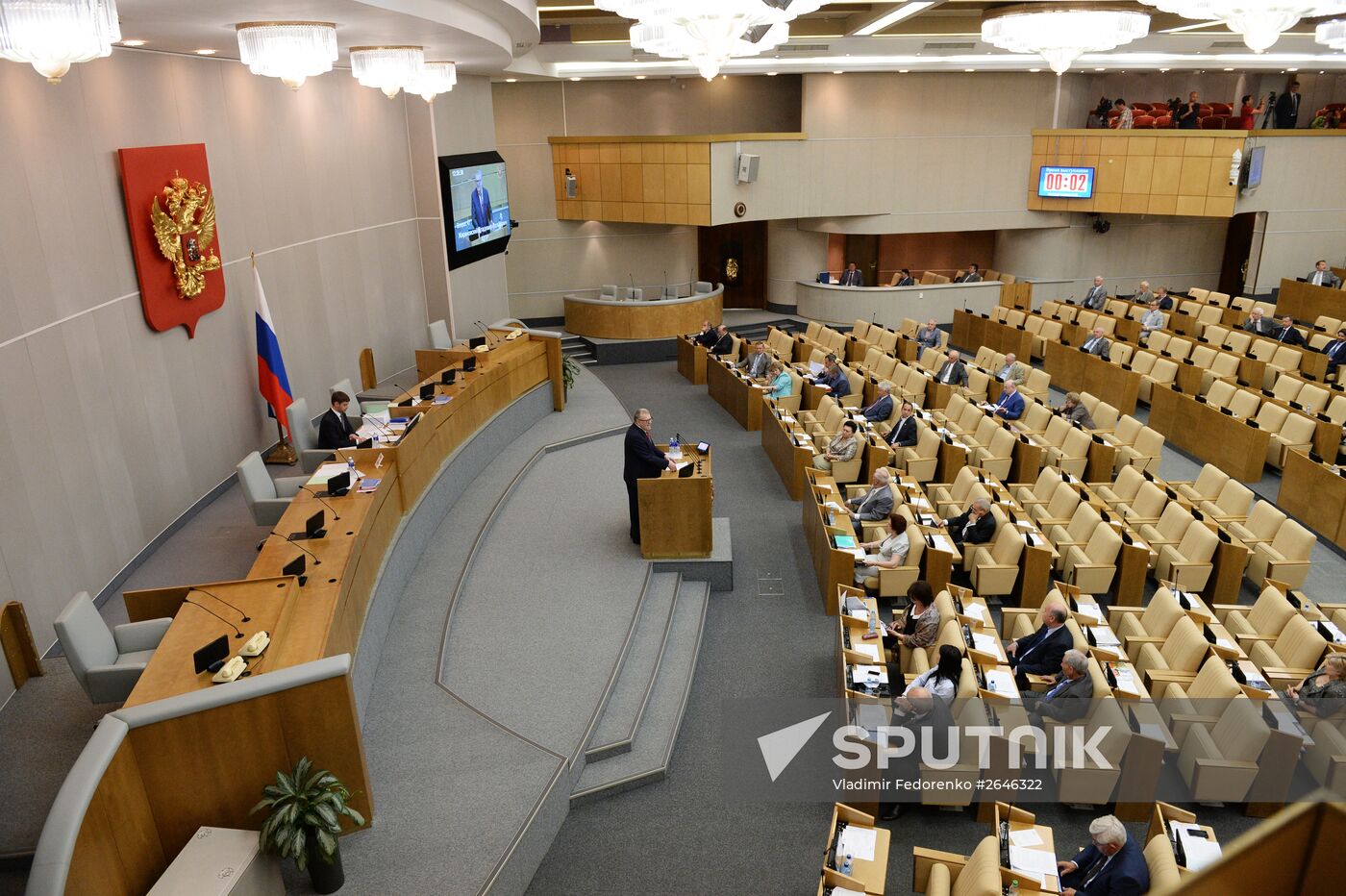 Russian state duma meeting