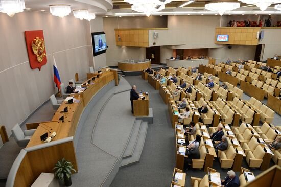 Russian state duma meeting